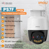 Imou PS7F 3MP - 2K PoE Outdoor Camera