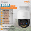 Imou PS7F 5MP - 3K PoE Outdoor Camera
