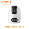 Ranger 2 Dual (10MP)