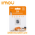IMOU 32GB Exclusive Micro SD XC Card for Surveillance