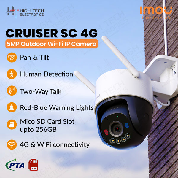 Cruiser SC 4G (5MP)