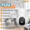 Imou PS2M 3MP - 2K PoE Indoor Smart Camera