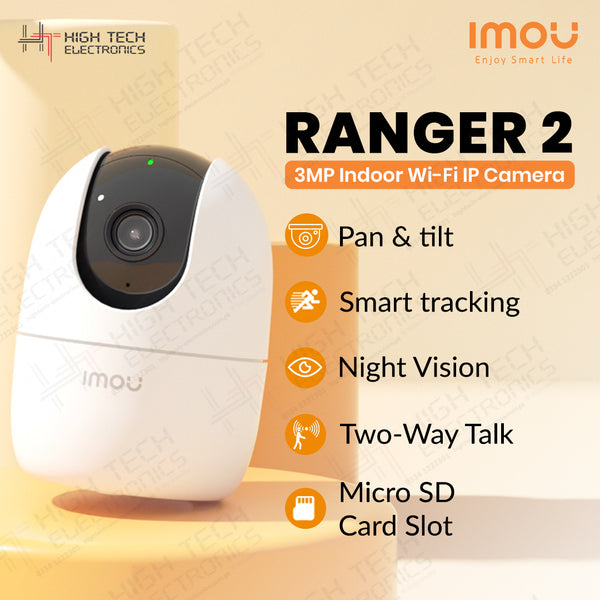 Ranger 2 (3MP)