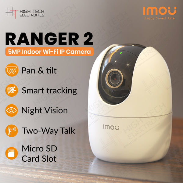 Ranger 2 (5MP)