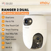 Ranger 2 Dual (6MP)