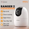 Ranger 2 (2MP)