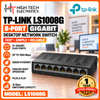 TP Link LS1008G 8-Port Gigabit Desktop Network Switch