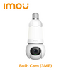 Bulb Camera (3MP)