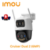 Cruiser Dual 2 (6MP)