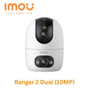 Ranger 2 Dual (10MP)