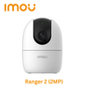 Ranger 2 (2MP)