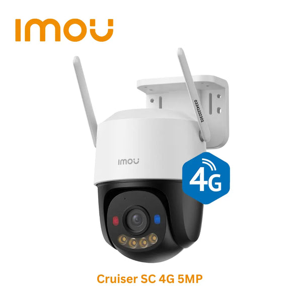 Cruiser SC 4G (5MP)